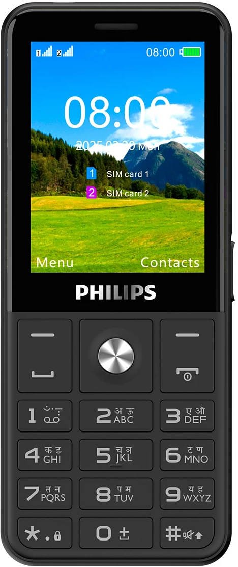 Philips E2221