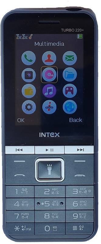 Intex Turbo 220 Plus