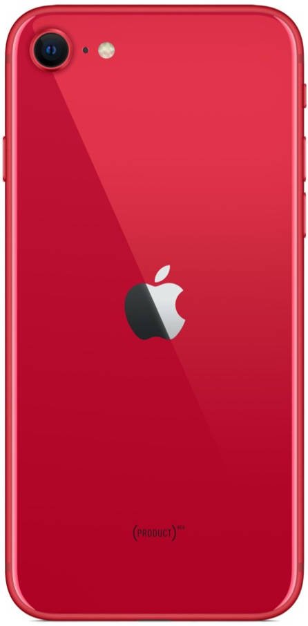 Apple iPhone SE 2020 (iPhone SE 2)