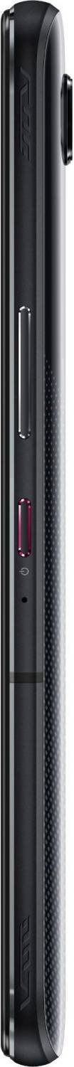 Asus ROG Phone 5s 5G