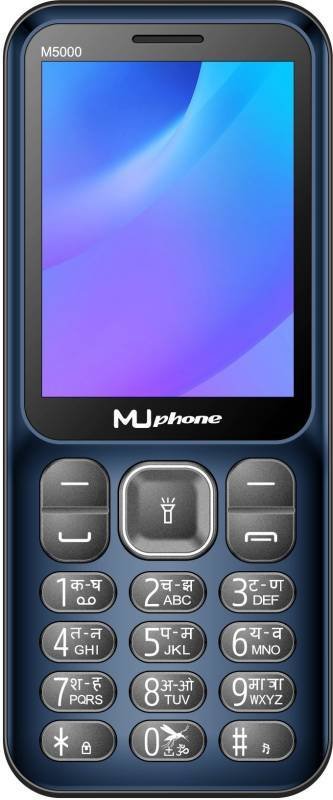 MU Phone M5000