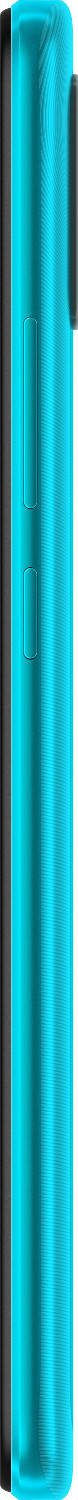 Xiaomi Redmi 9i 128GB