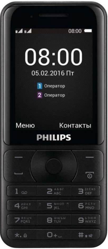 Philips E181