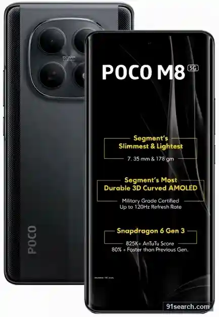 POCO M8