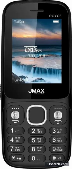 JMAX Royce