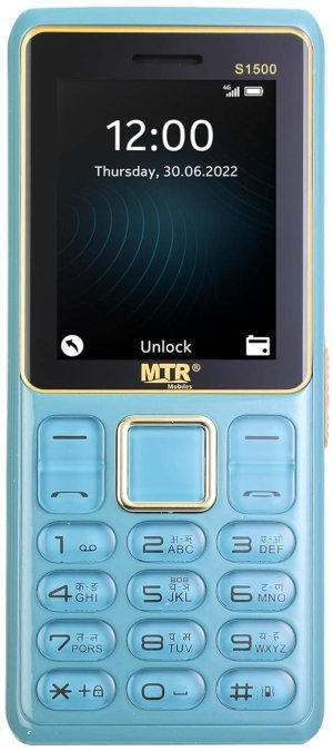 MTR S1500