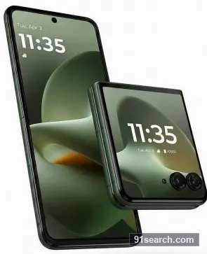 Motorola Razr 70 Plus