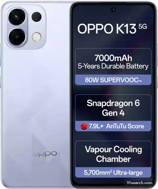 OPPO K13 5G