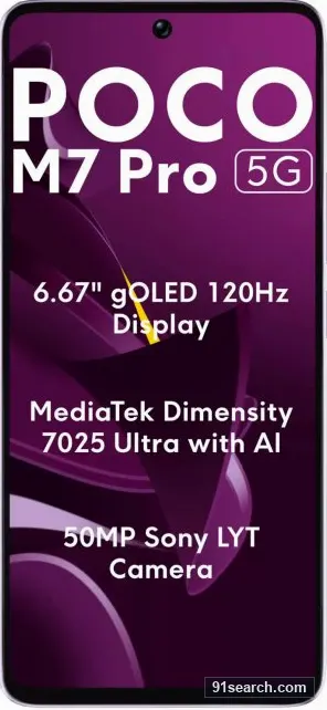 POCO M7 Pro