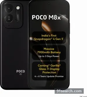POCO M8x 5G