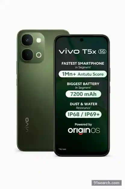 vivo T5x