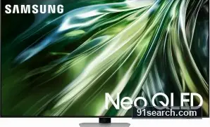 Samsung QA98QN90DAU 98 inch (248 cm) Neo QLED 4K TV